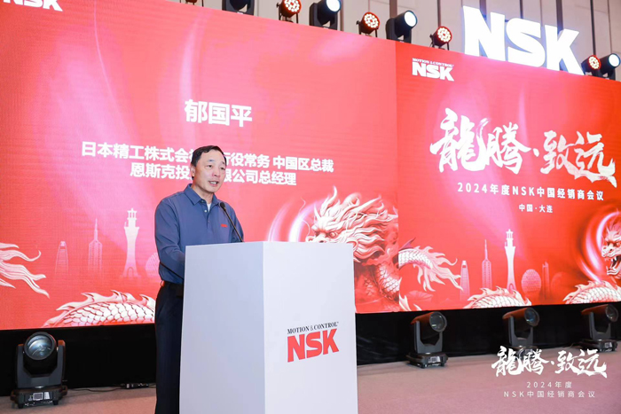 微信图片_20240609140500.jpg 微信图片_20240609140500.jpg