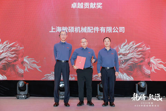 微信图片_20240609140527.jpg 微信图片_20240609140527.jpg