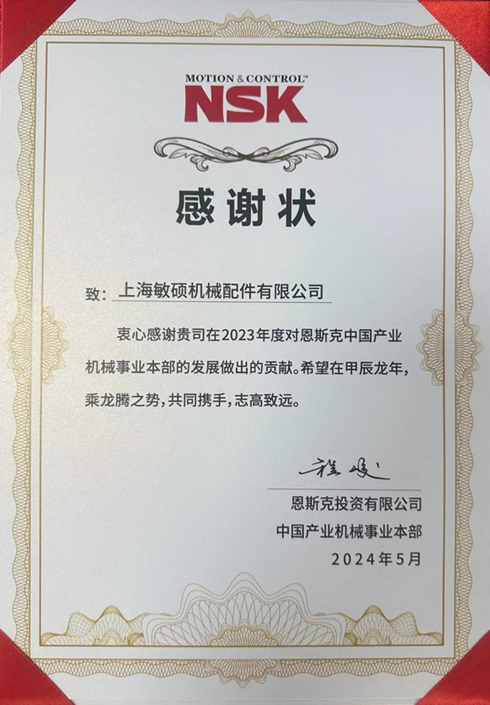 微信图片_20240609140533.jpg 微信图片_20240609140533.jpg