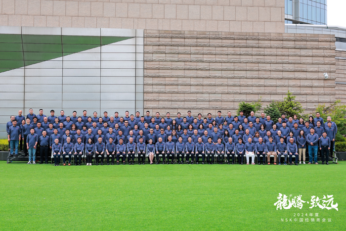 微信图片_20240609141938.jpg 微信图片_20240609141938.jpg
