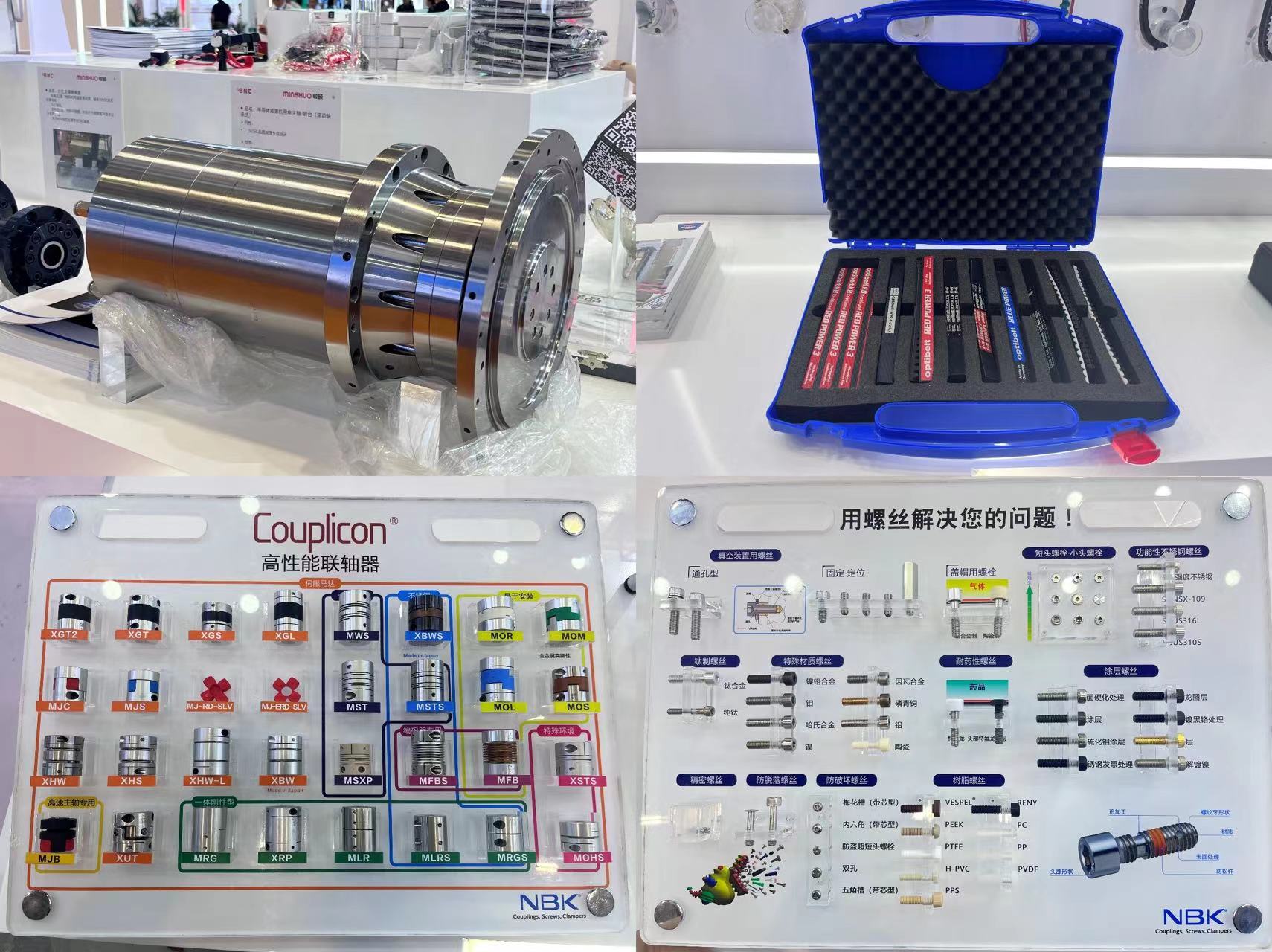 微信图片_20240710152943.jpg 微信图片_20240710152943.jpg