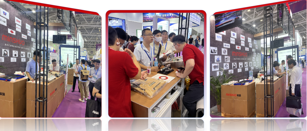 展会2.png 展会2.png