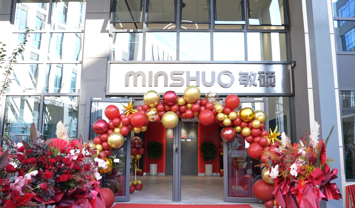 minshuo.png minshuo.png