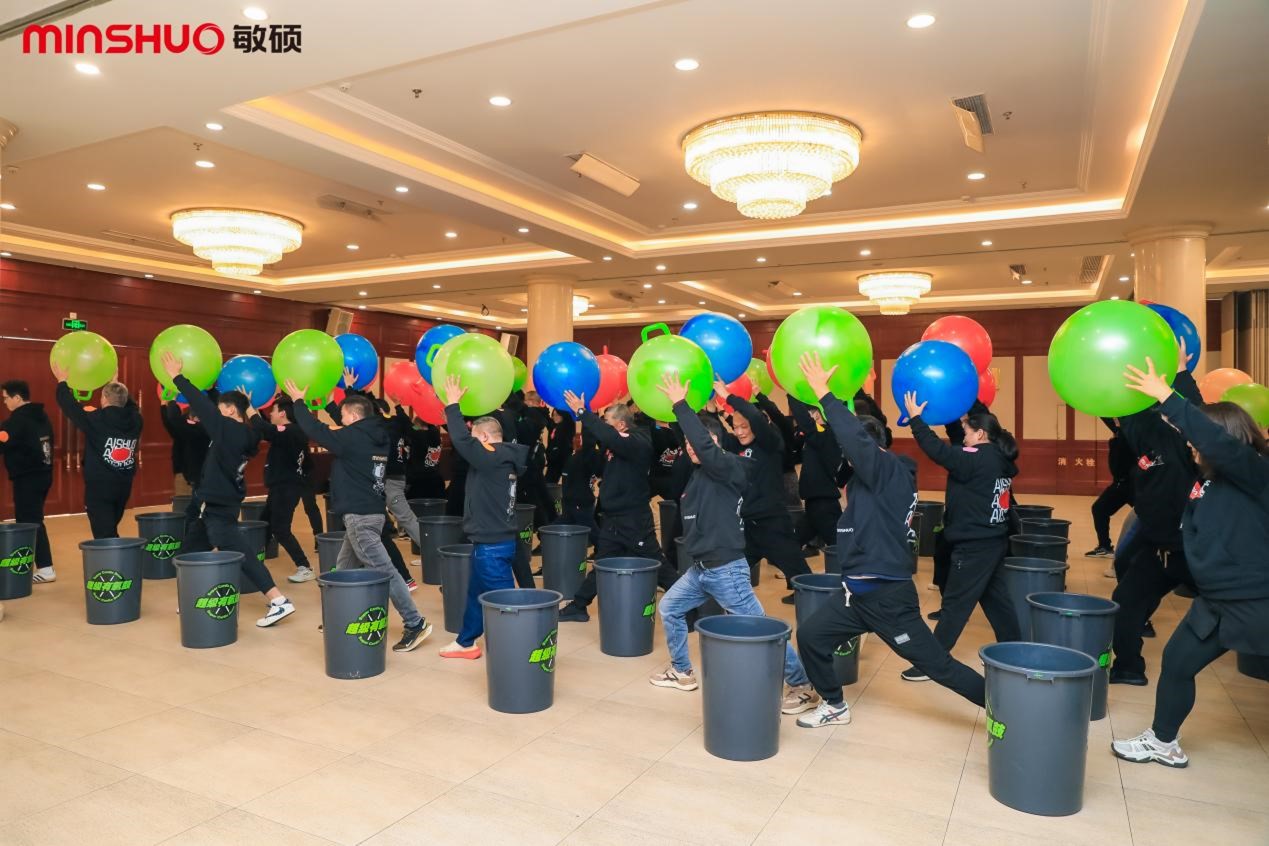 团建5.jpg 团建5.jpg