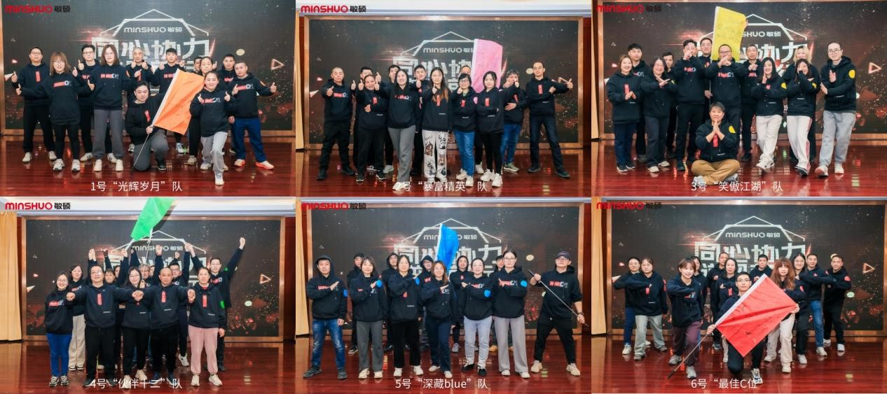 团建2.jpg 团建2.jpg