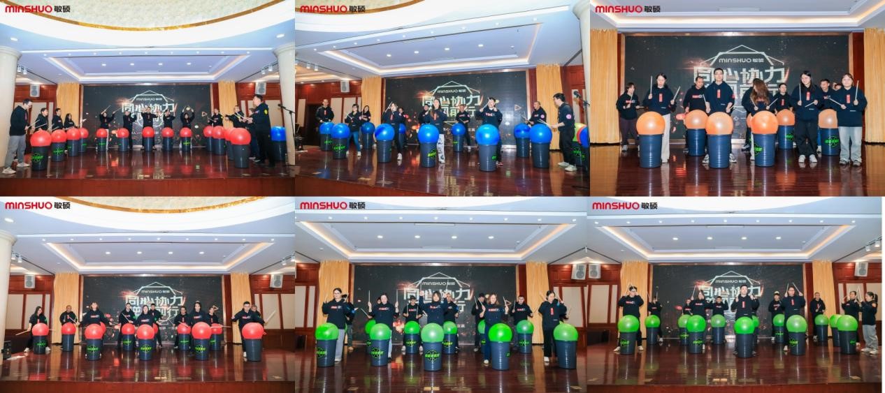 团建6.jpg 团建6.jpg