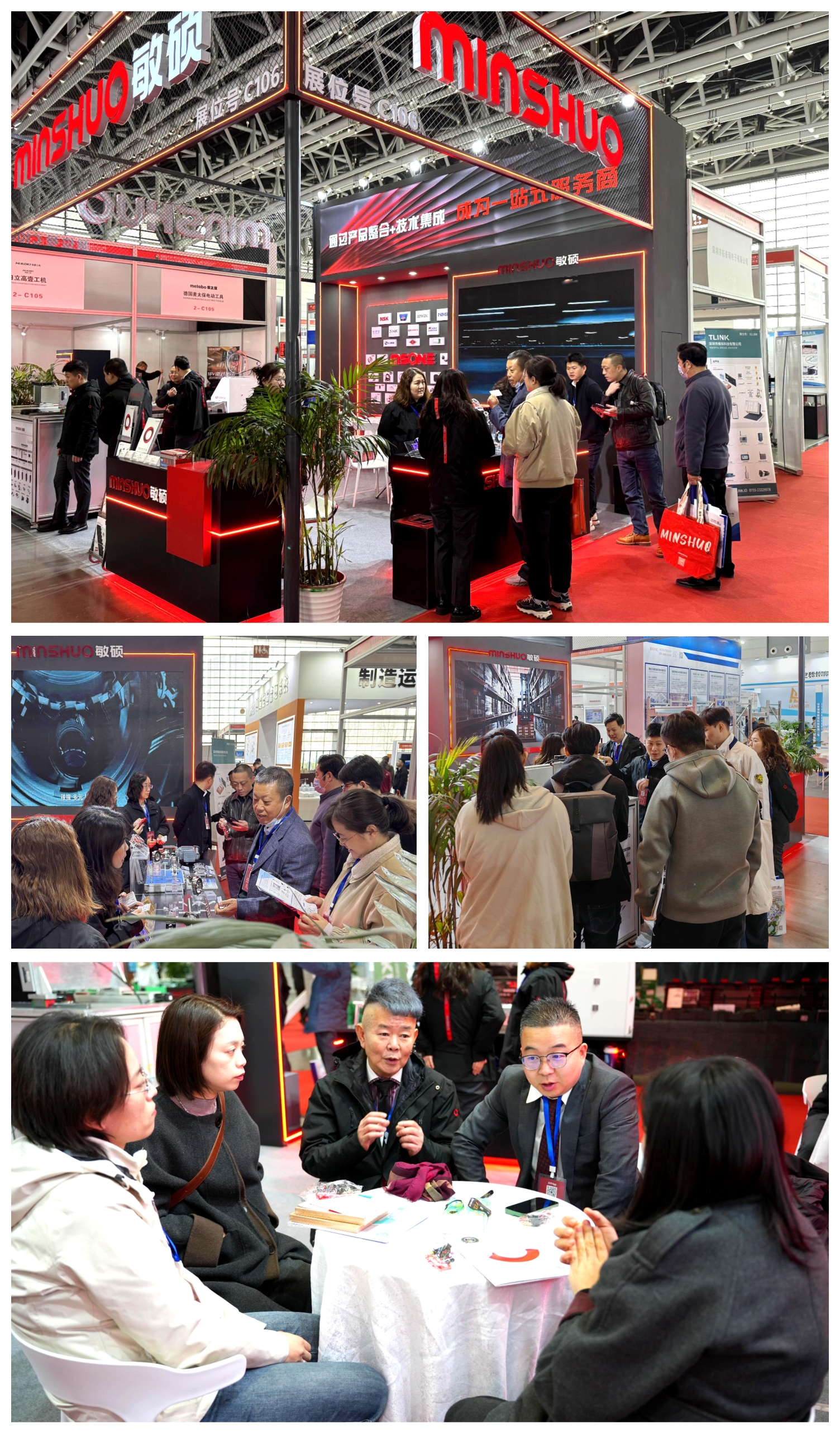 合作交流.jpg 合作交流.jpg