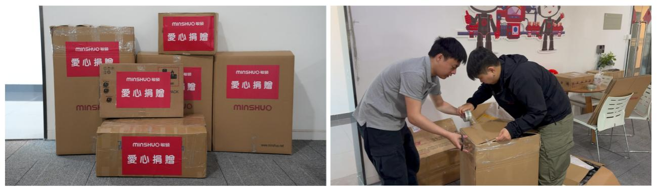 物资准备.png 物资准备.png