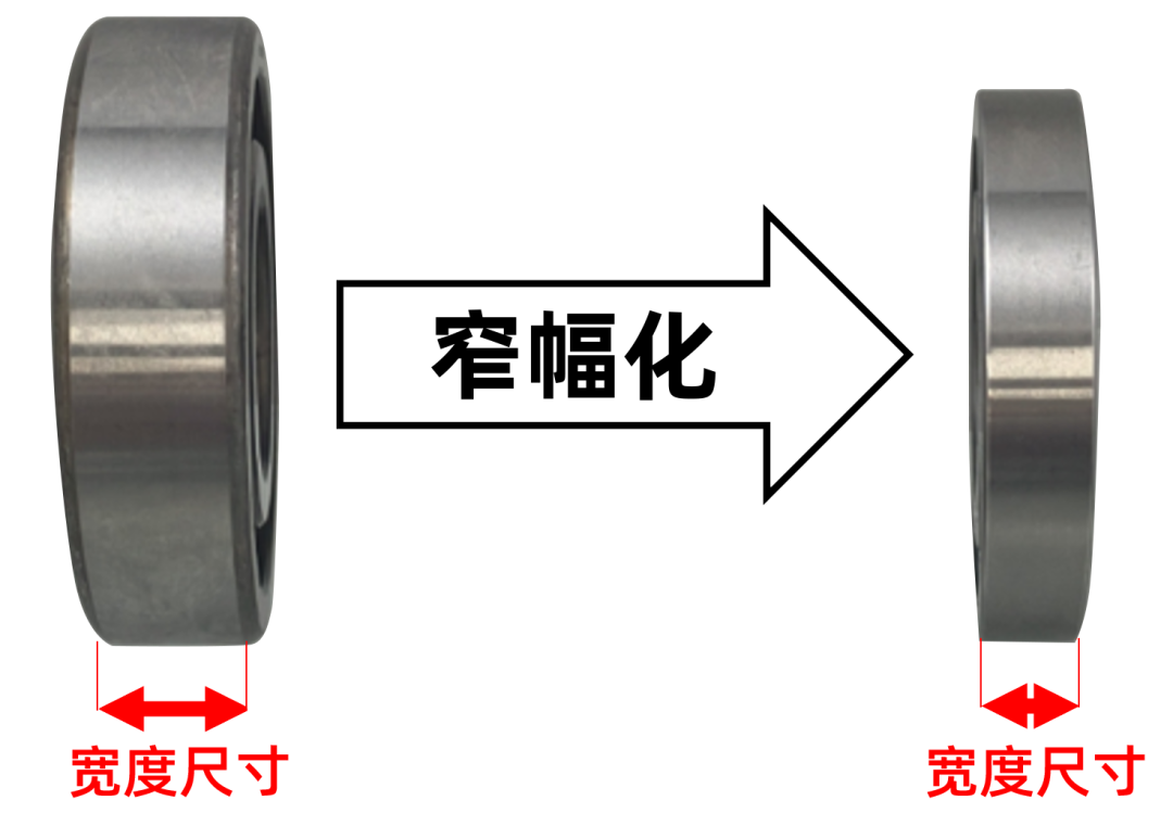 轴承3.png 轴承3.png