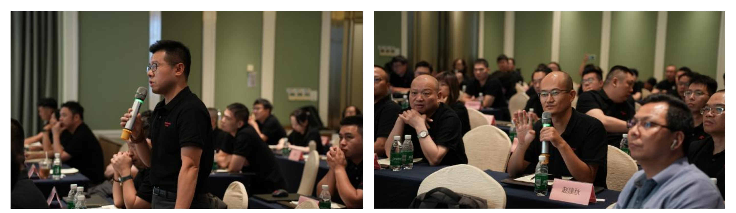 现场交流.png 现场交流.png