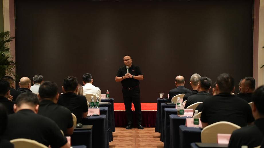老板发言.png 老板发言.png
